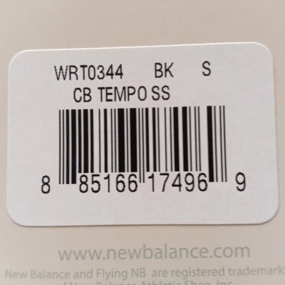 women's New Balance dry fit athletic tee. Brand new. I have two of these - Picture 5 of 8